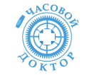 Часовой доктор - Сервисный Центр